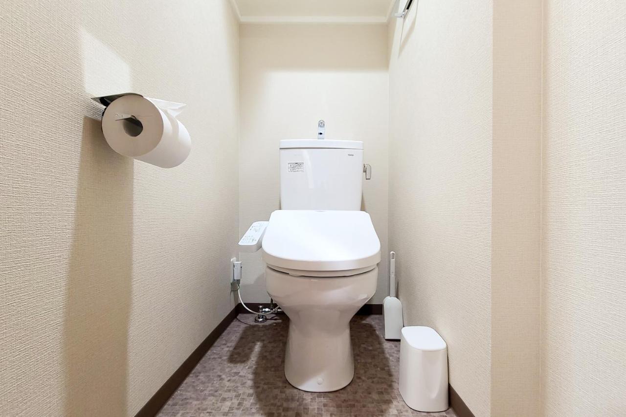 Grants Arita Nipponbashi Apartemen