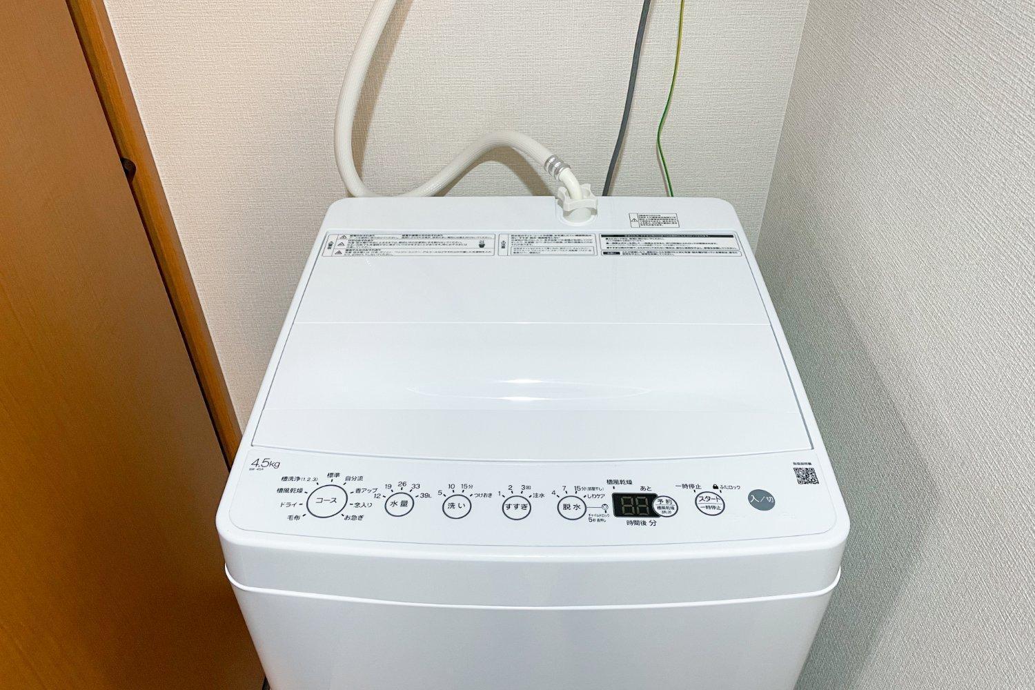 Grants Arita Nipponbashi Apartemen Osaka