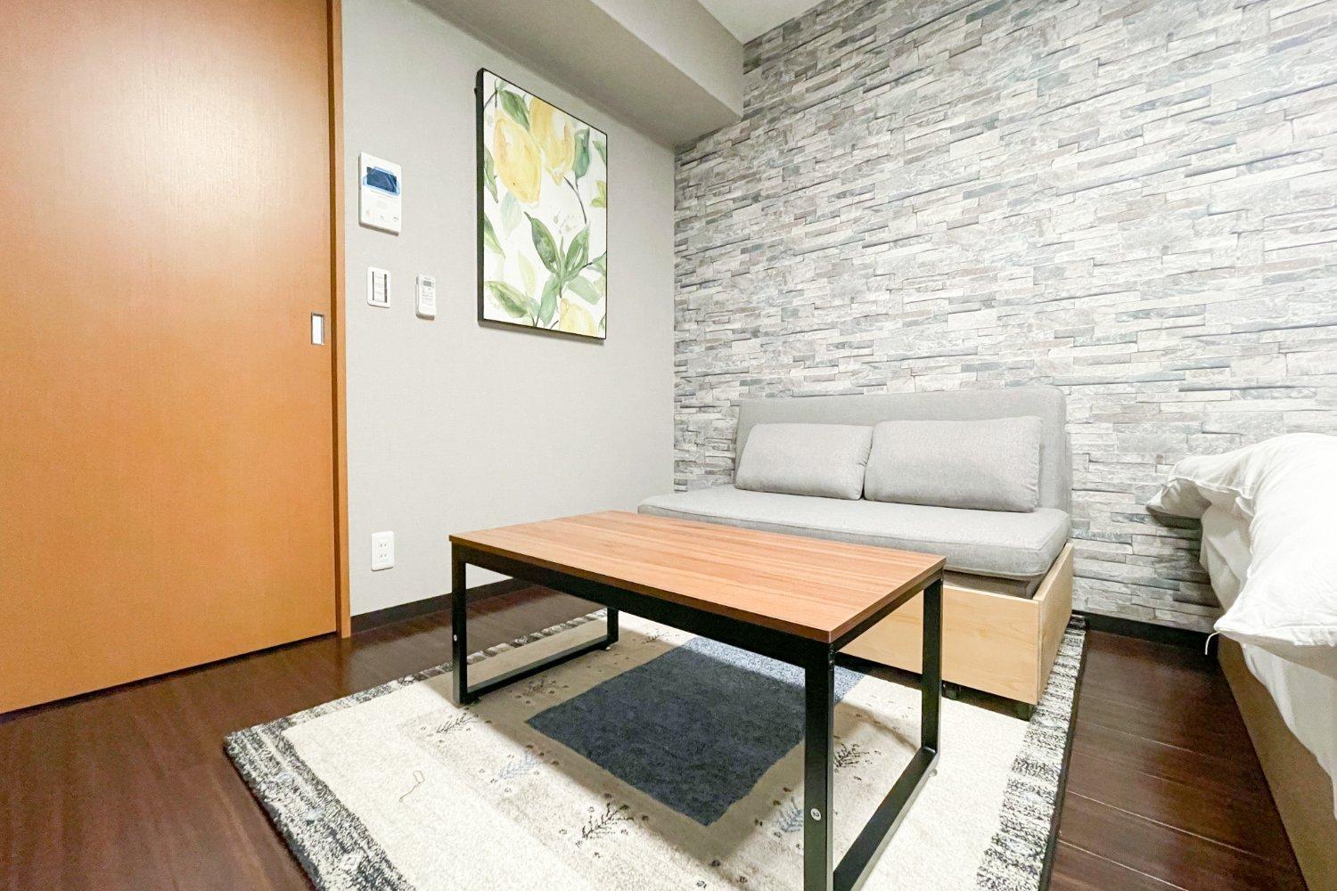 Apartemen Grants Arita Nipponbashi Osaka