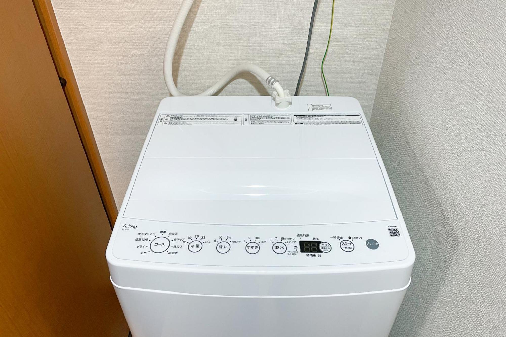 Grants Arita Nipponbashi Osaka