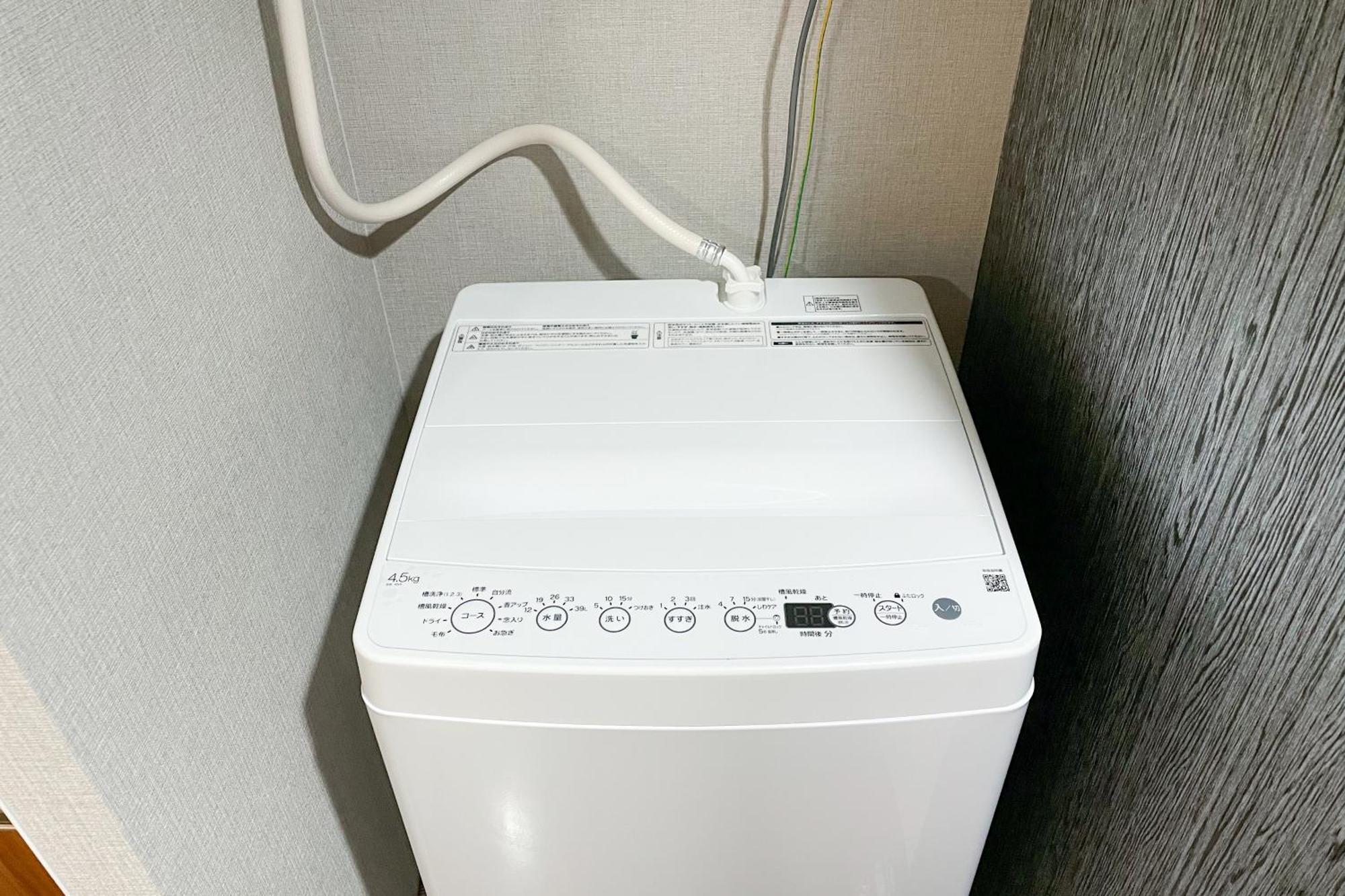 Grants Arita Nipponbashi Apartemen *