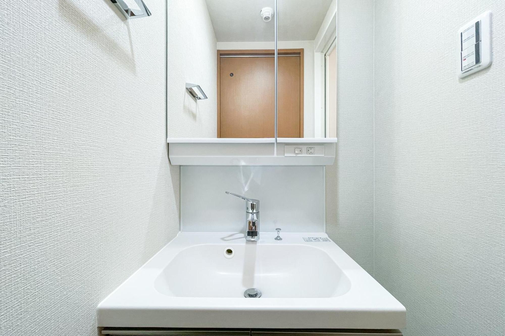 Apartemen Grants Arita Nipponbashi Osaka