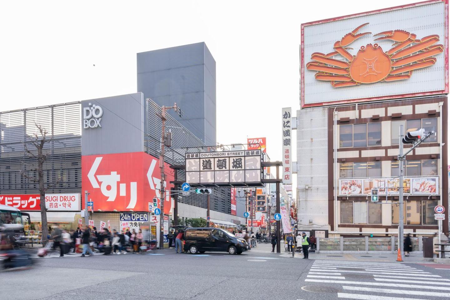 Grants Arita Nipponbashi Apartemen Osaka
