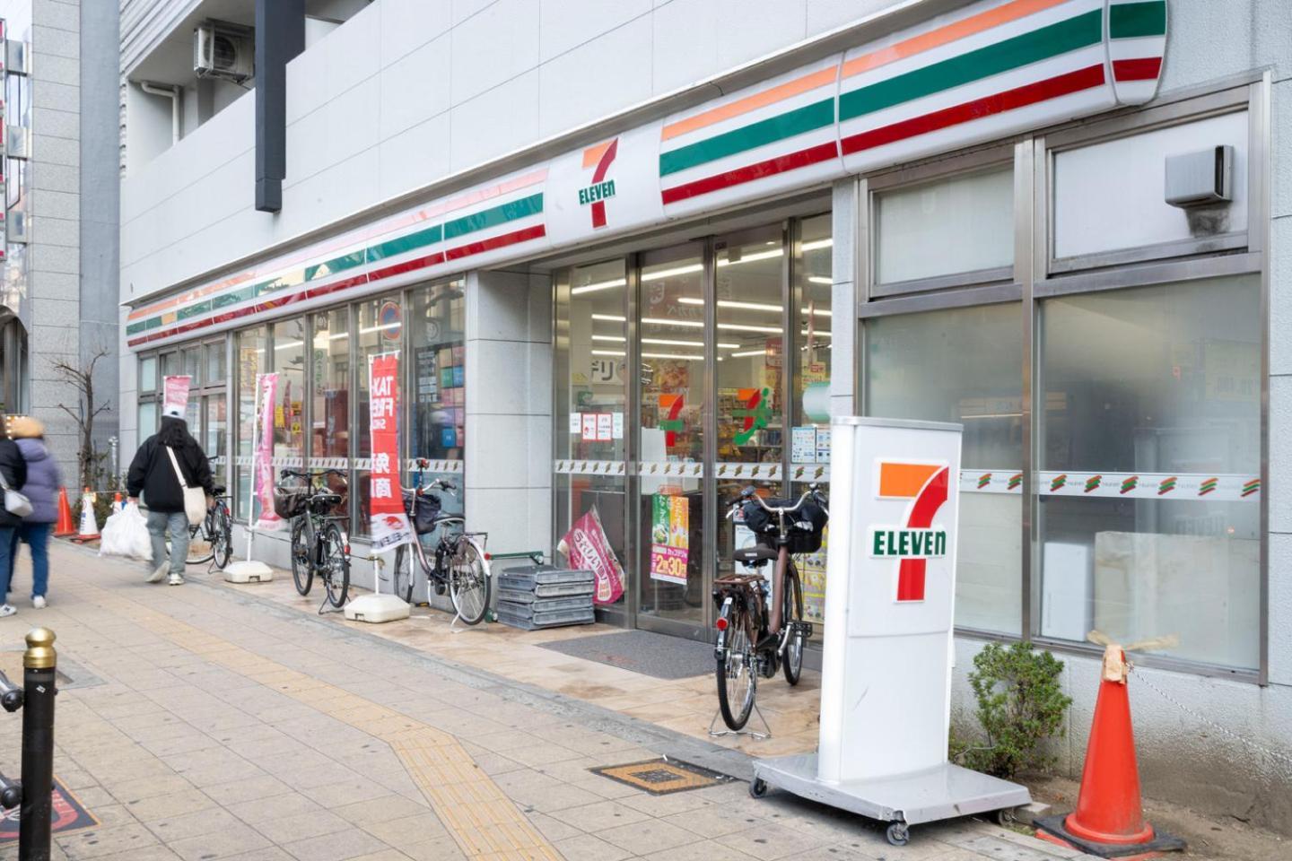 Grants Arita Nipponbashi * Osaka